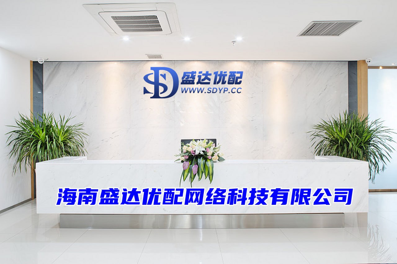 科元网-科元网官网-配资知识门户-炒股网站